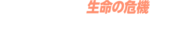 空き巣にカギを壊された みんなの鍵屋さん