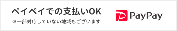 鍵開け 鍵交換なら実績12万件以上みんなの鍵屋さん